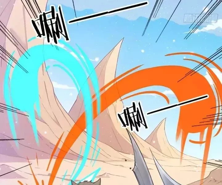 Khắp Thần Giới Ta Hiến Tế Hàng Vạn Sinh Linh Trở Thành Thần [Chap 1-118]