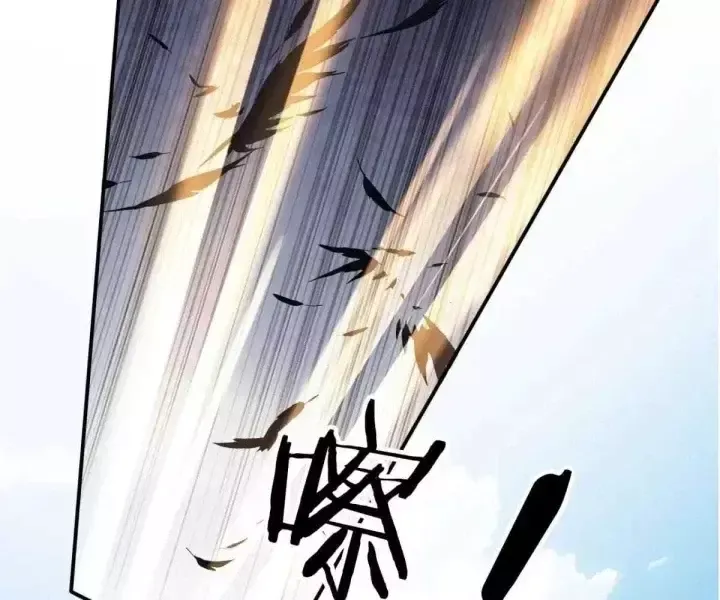 Khắp Thần Giới Ta Hiến Tế Hàng Vạn Sinh Linh Trở Thành Thần [Chap 1-118]