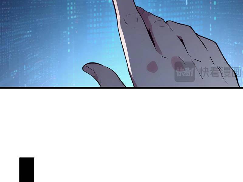 Khắp Thần Giới Ta Hiến Tế Hàng Vạn Sinh Linh Trở Thành Thần [Chap 1-118]