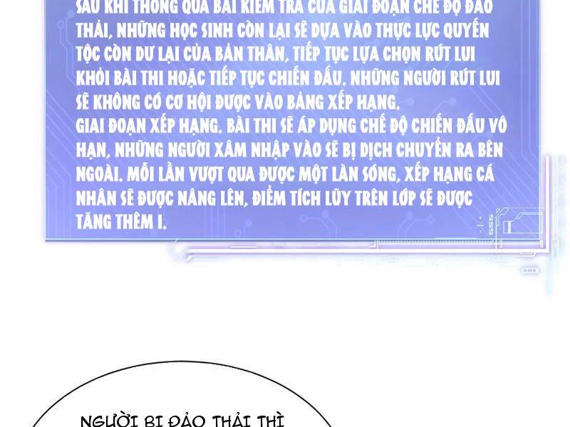 Khắp Thần Giới Ta Hiến Tế Hàng Vạn Sinh Linh Trở Thành Thần [Chap 1-118]