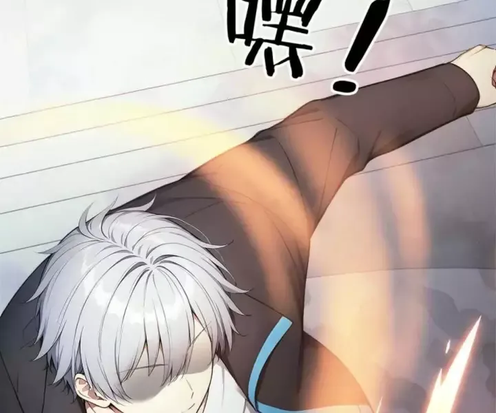 Khắp Thần Giới Ta Hiến Tế Hàng Vạn Sinh Linh Trở Thành Thần [Chap 1-118]