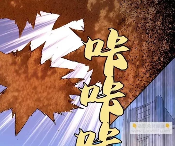 Khắp Thần Giới Ta Hiến Tế Hàng Vạn Sinh Linh Trở Thành Thần [Chap 1-118]