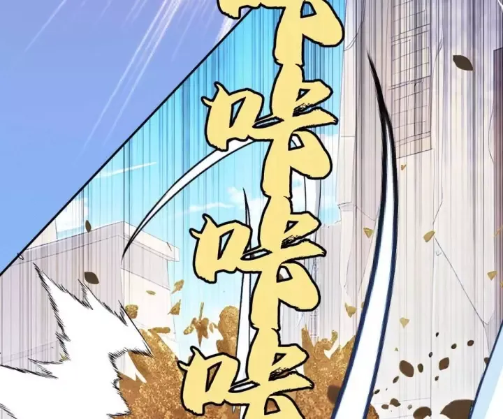 Khắp Thần Giới Ta Hiến Tế Hàng Vạn Sinh Linh Trở Thành Thần [Chap 1-118]