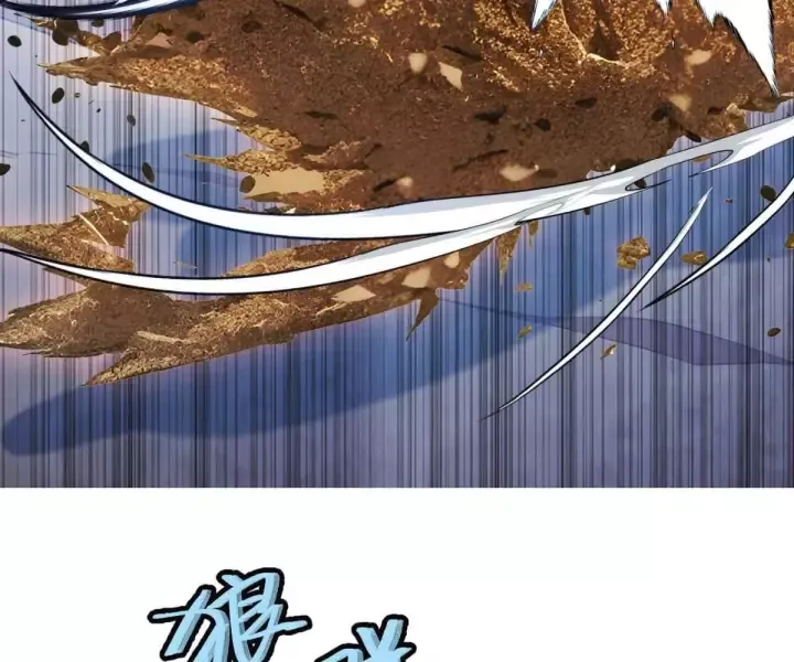 Khắp Thần Giới Ta Hiến Tế Hàng Vạn Sinh Linh Trở Thành Thần [Chap 1-118]