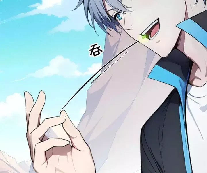 Khắp Thần Giới Ta Hiến Tế Hàng Vạn Sinh Linh Trở Thành Thần [Chap 1-118]