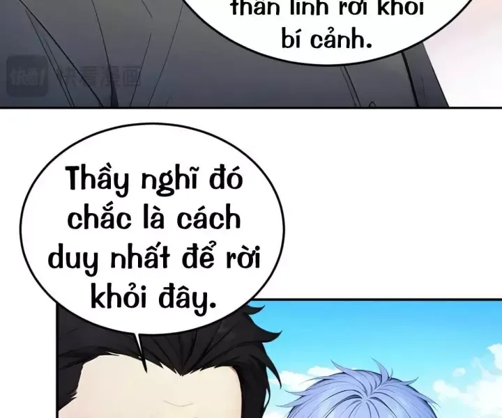 Khắp Thần Giới Ta Hiến Tế Hàng Vạn Sinh Linh Trở Thành Thần [Chap 1-118]