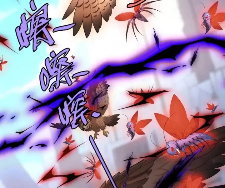 Khắp Thần Giới Ta Hiến Tế Hàng Vạn Sinh Linh Trở Thành Thần [Chap 1-118]