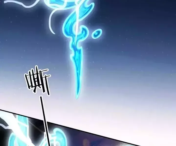 Khắp Thần Giới Ta Hiến Tế Hàng Vạn Sinh Linh Trở Thành Thần [Chap 1-118]