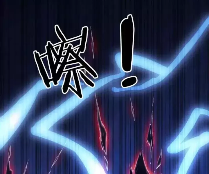 Khắp Thần Giới Ta Hiến Tế Hàng Vạn Sinh Linh Trở Thành Thần [Chap 1-118]