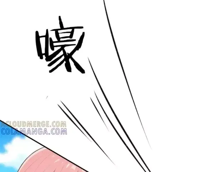 Khắp Thần Giới Ta Hiến Tế Hàng Vạn Sinh Linh Trở Thành Thần [Chap 1-118]