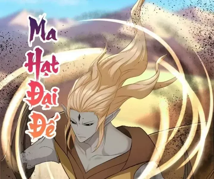 Khắp Thần Giới Ta Hiến Tế Hàng Vạn Sinh Linh Trở Thành Thần [Chap 1-118]