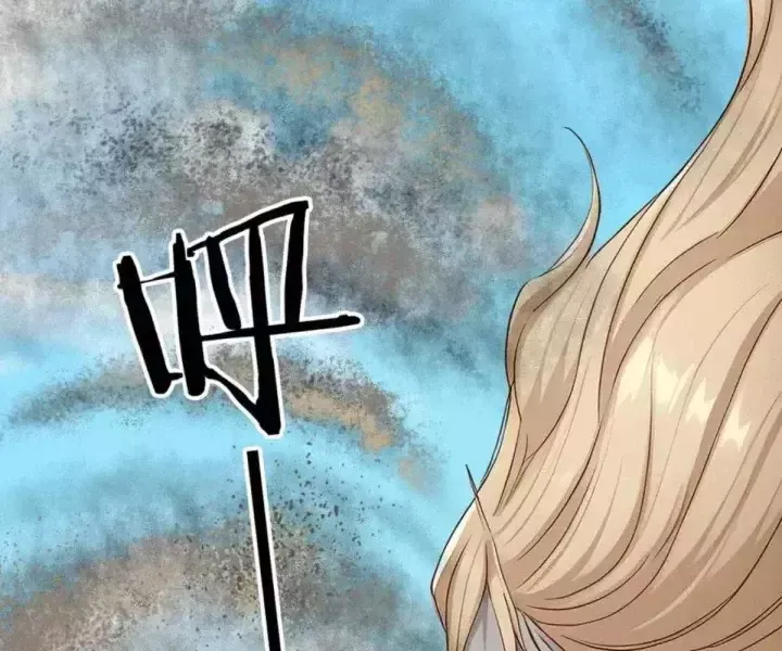 Khắp Thần Giới Ta Hiến Tế Hàng Vạn Sinh Linh Trở Thành Thần [Chap 1-118]