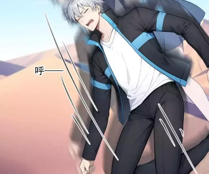 Khắp Thần Giới Ta Hiến Tế Hàng Vạn Sinh Linh Trở Thành Thần [Chap 1-118]