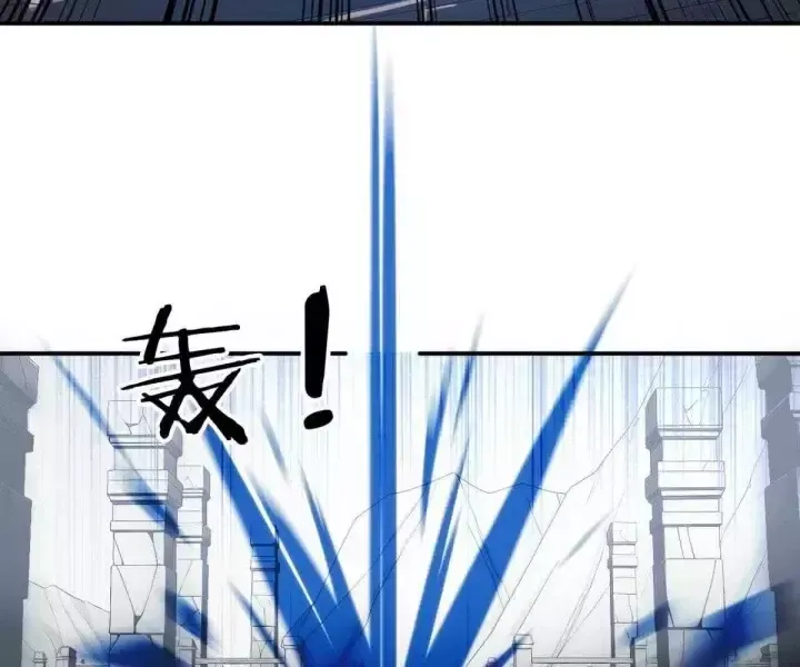 Khắp Thần Giới Ta Hiến Tế Hàng Vạn Sinh Linh Trở Thành Thần [Chap 1-118]