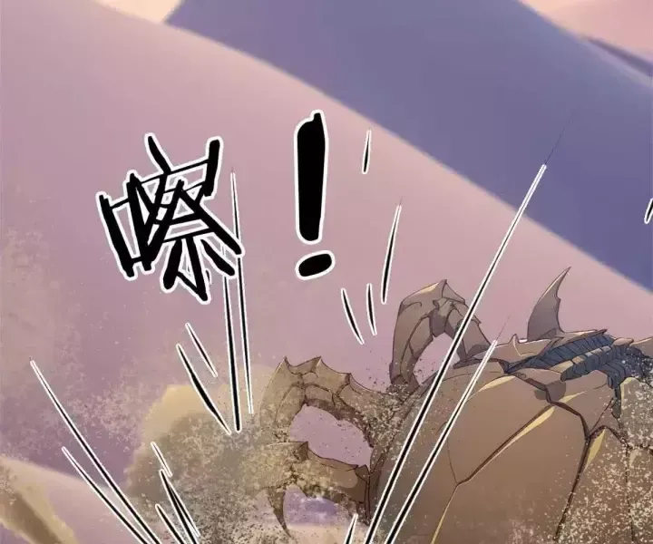 Khắp Thần Giới Ta Hiến Tế Hàng Vạn Sinh Linh Trở Thành Thần [Chap 1-118]