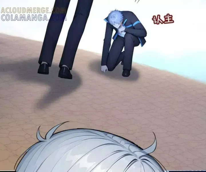 Khắp Thần Giới Ta Hiến Tế Hàng Vạn Sinh Linh Trở Thành Thần [Chap 1-118]