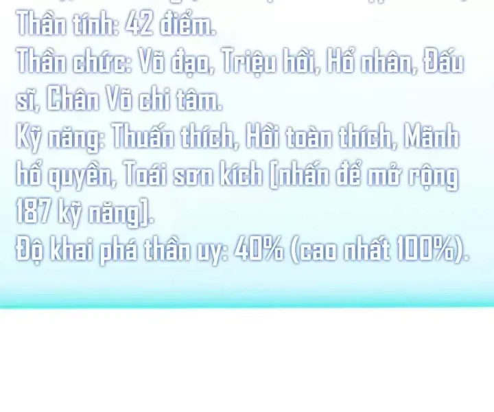 Khắp Thần Giới Ta Hiến Tế Hàng Vạn Sinh Linh Trở Thành Thần [Chap 1-118]