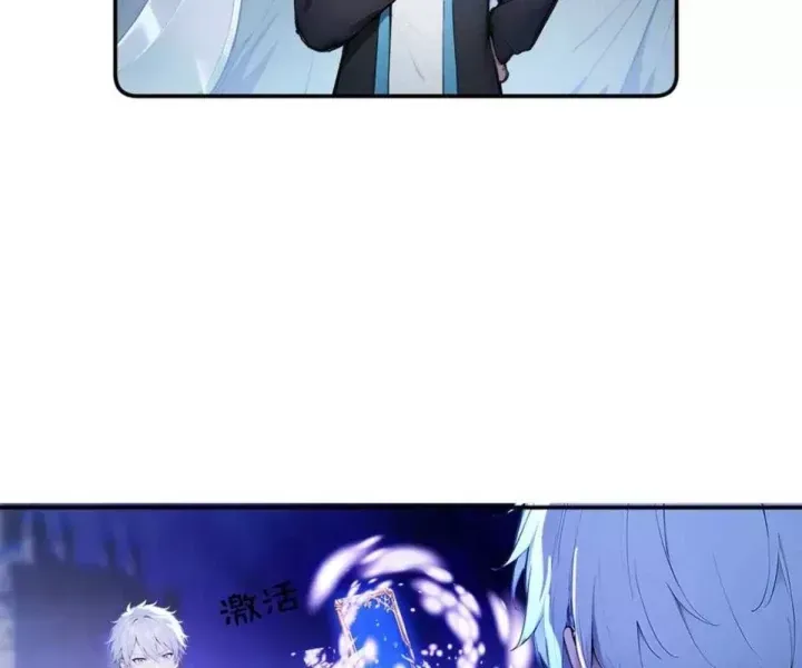 Khắp Thần Giới Ta Hiến Tế Hàng Vạn Sinh Linh Trở Thành Thần [Chap 1-118]