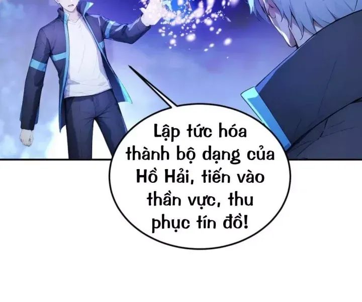 Khắp Thần Giới Ta Hiến Tế Hàng Vạn Sinh Linh Trở Thành Thần [Chap 1-118]
