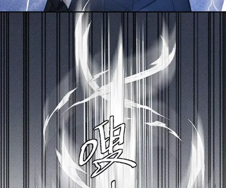 Khắp Thần Giới Ta Hiến Tế Hàng Vạn Sinh Linh Trở Thành Thần [Chap 1-118]