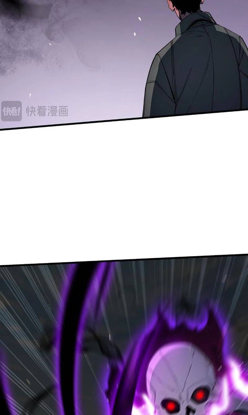 Khắp Thần Giới Ta Hiến Tế Hàng Vạn Sinh Linh Trở Thành Thần [Chap 1-118]