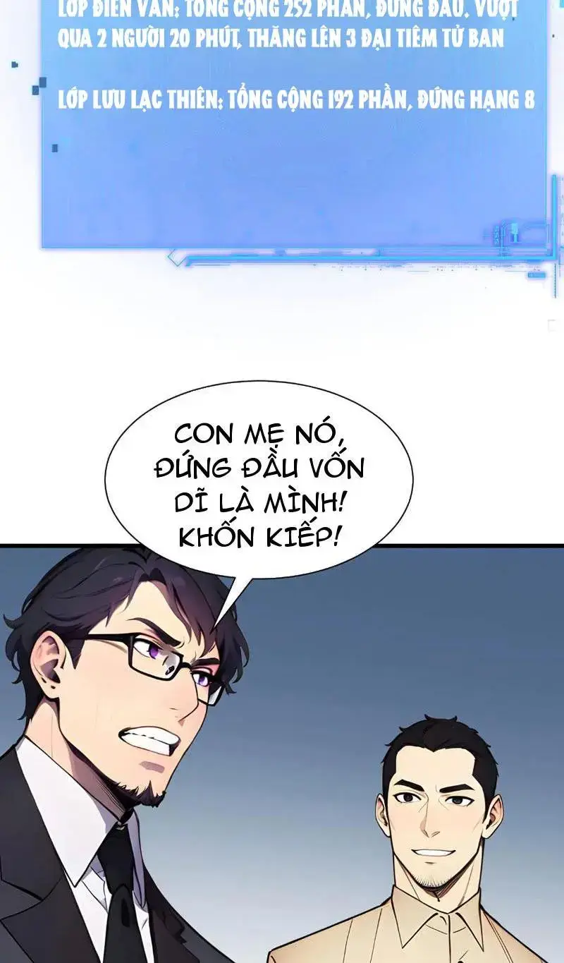 Khắp Thần Giới Ta Hiến Tế Hàng Vạn Sinh Linh Trở Thành Thần [Chap 1-118]