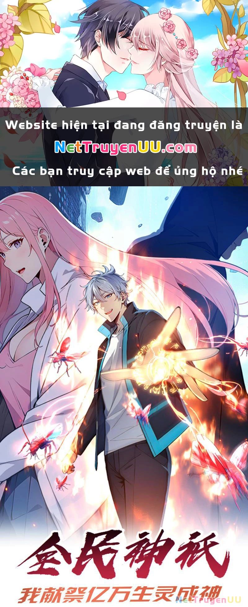 Khắp Thần Giới Ta Hiến Tế Hàng Vạn Sinh Linh Trở Thành Thần [Chap 1-118]