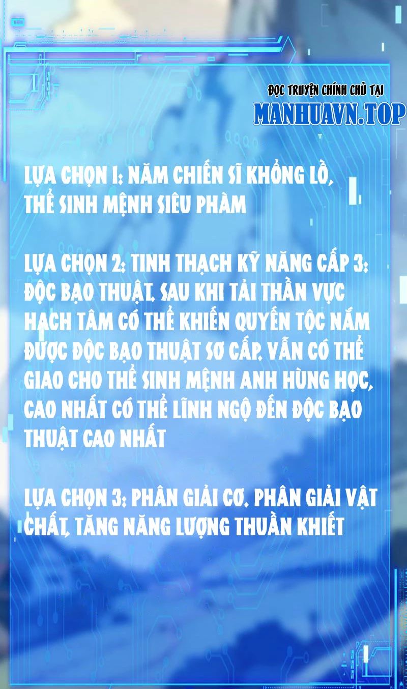 Khắp Thần Giới Ta Hiến Tế Hàng Vạn Sinh Linh Trở Thành Thần [Chap 1-118]