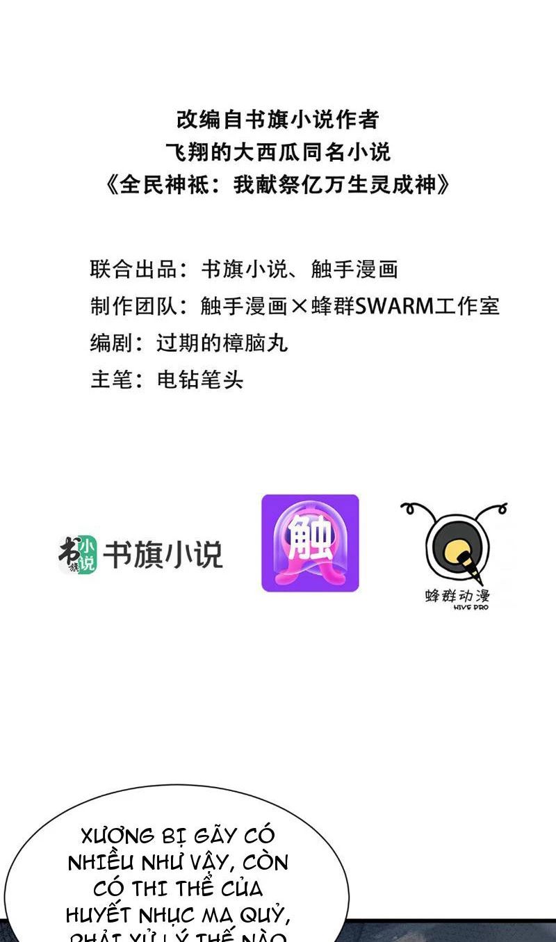 Khắp Thần Giới Ta Hiến Tế Hàng Vạn Sinh Linh Trở Thành Thần [Chap 1-118]