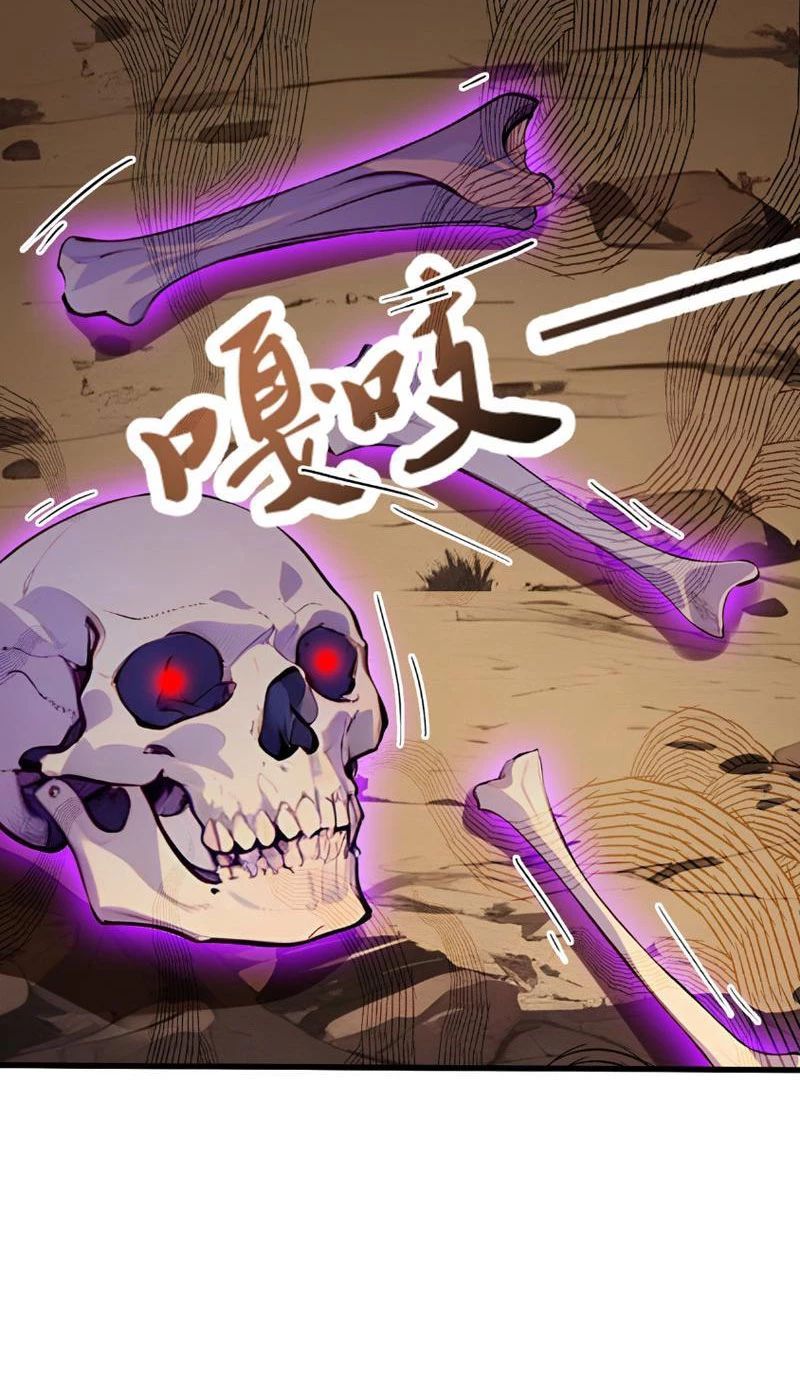 Khắp Thần Giới Ta Hiến Tế Hàng Vạn Sinh Linh Trở Thành Thần [Chap 1-118]