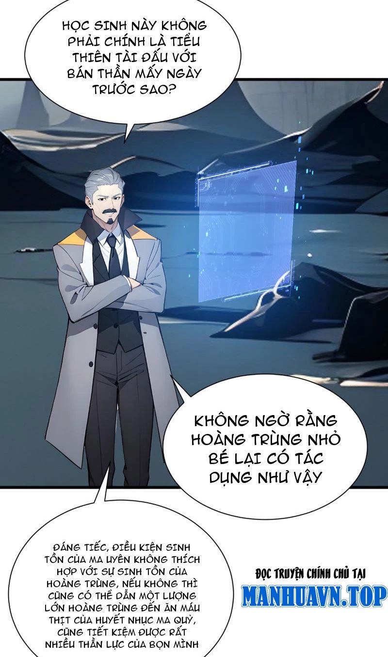 Khắp Thần Giới Ta Hiến Tế Hàng Vạn Sinh Linh Trở Thành Thần [Chap 1-118]