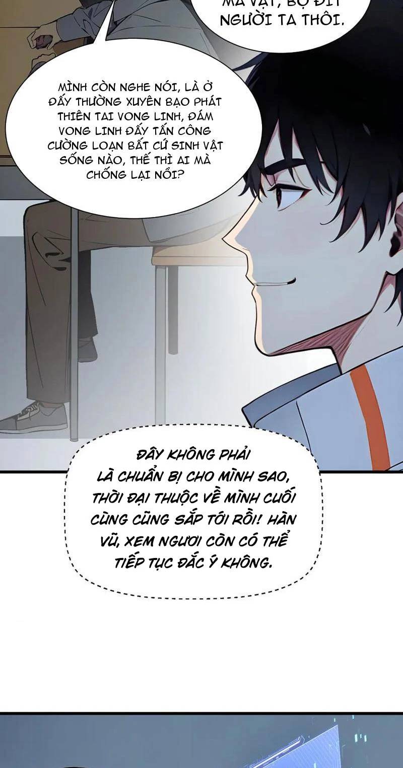 Khắp Thần Giới Ta Hiến Tế Hàng Vạn Sinh Linh Trở Thành Thần [Chap 1-118]