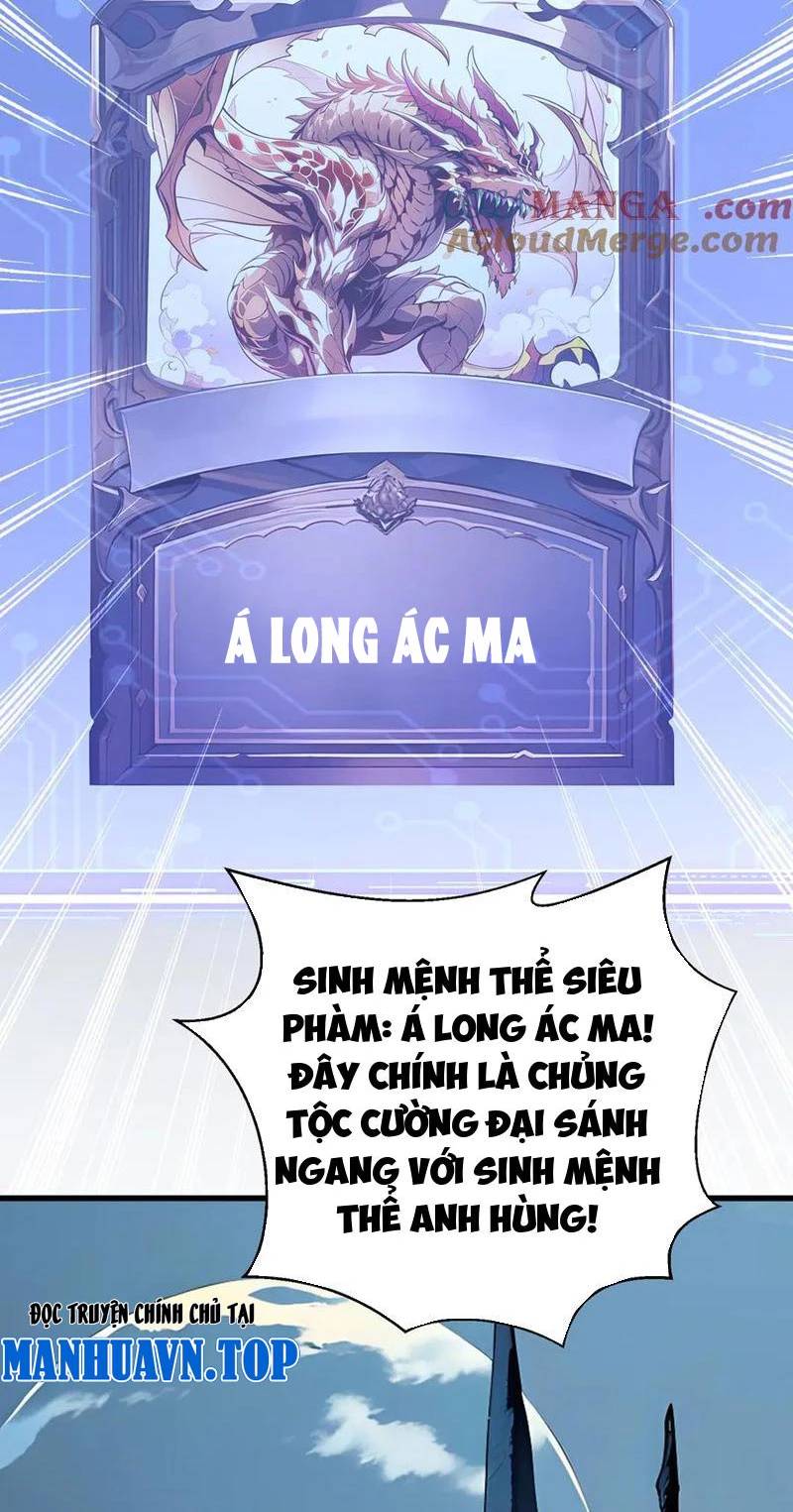 Khắp Thần Giới Ta Hiến Tế Hàng Vạn Sinh Linh Trở Thành Thần [Chap 1-118]