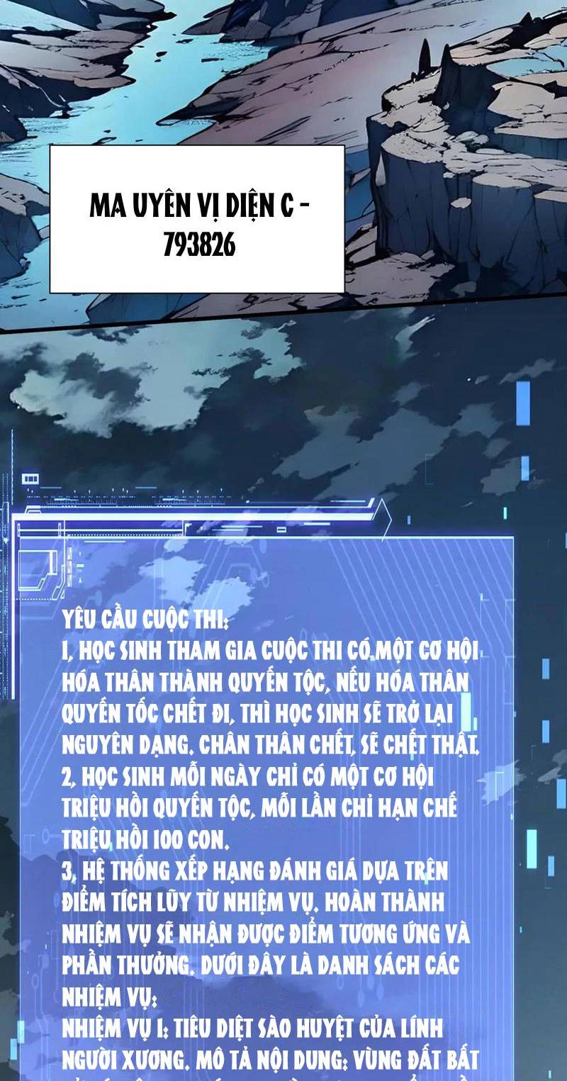 Khắp Thần Giới Ta Hiến Tế Hàng Vạn Sinh Linh Trở Thành Thần [Chap 1-118]