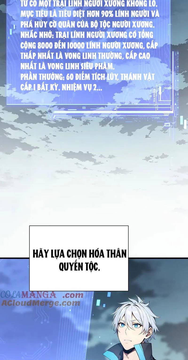 Khắp Thần Giới Ta Hiến Tế Hàng Vạn Sinh Linh Trở Thành Thần [Chap 1-118]