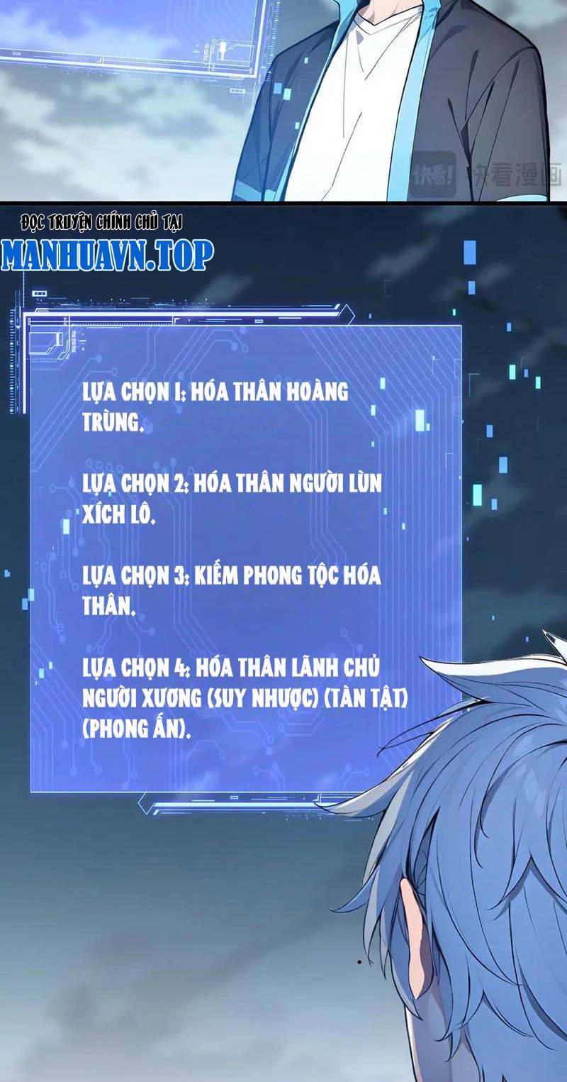 Khắp Thần Giới Ta Hiến Tế Hàng Vạn Sinh Linh Trở Thành Thần [Chap 1-118]