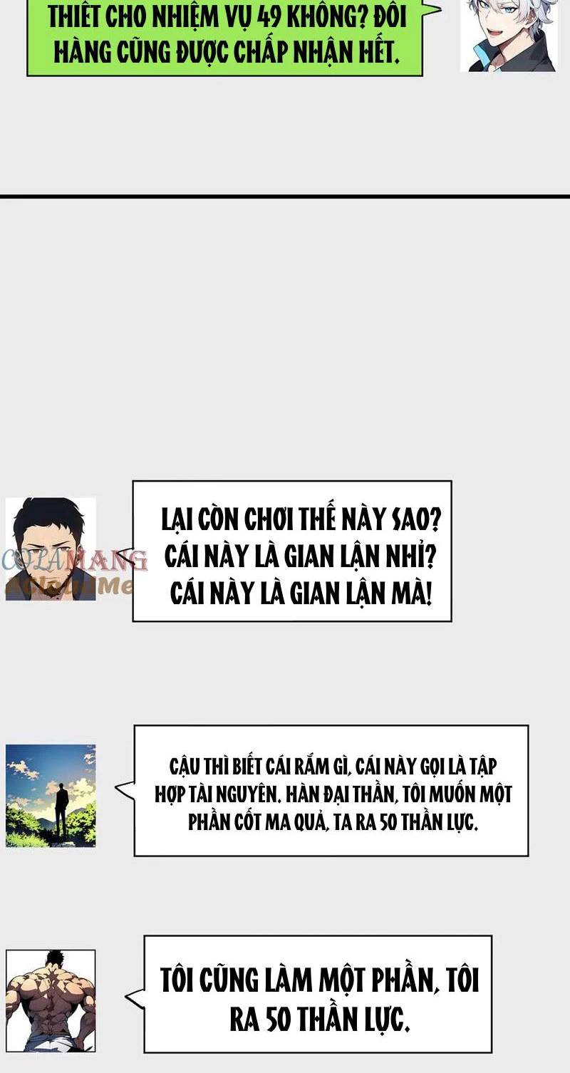 Khắp Thần Giới Ta Hiến Tế Hàng Vạn Sinh Linh Trở Thành Thần [Chap 1-118]