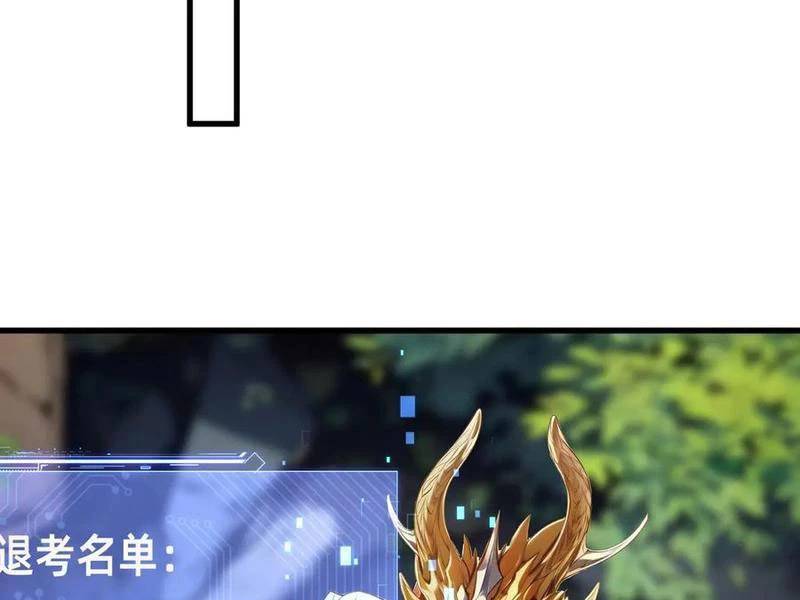 Khắp Thần Giới Ta Hiến Tế Hàng Vạn Sinh Linh Trở Thành Thần [Chap 1-118]