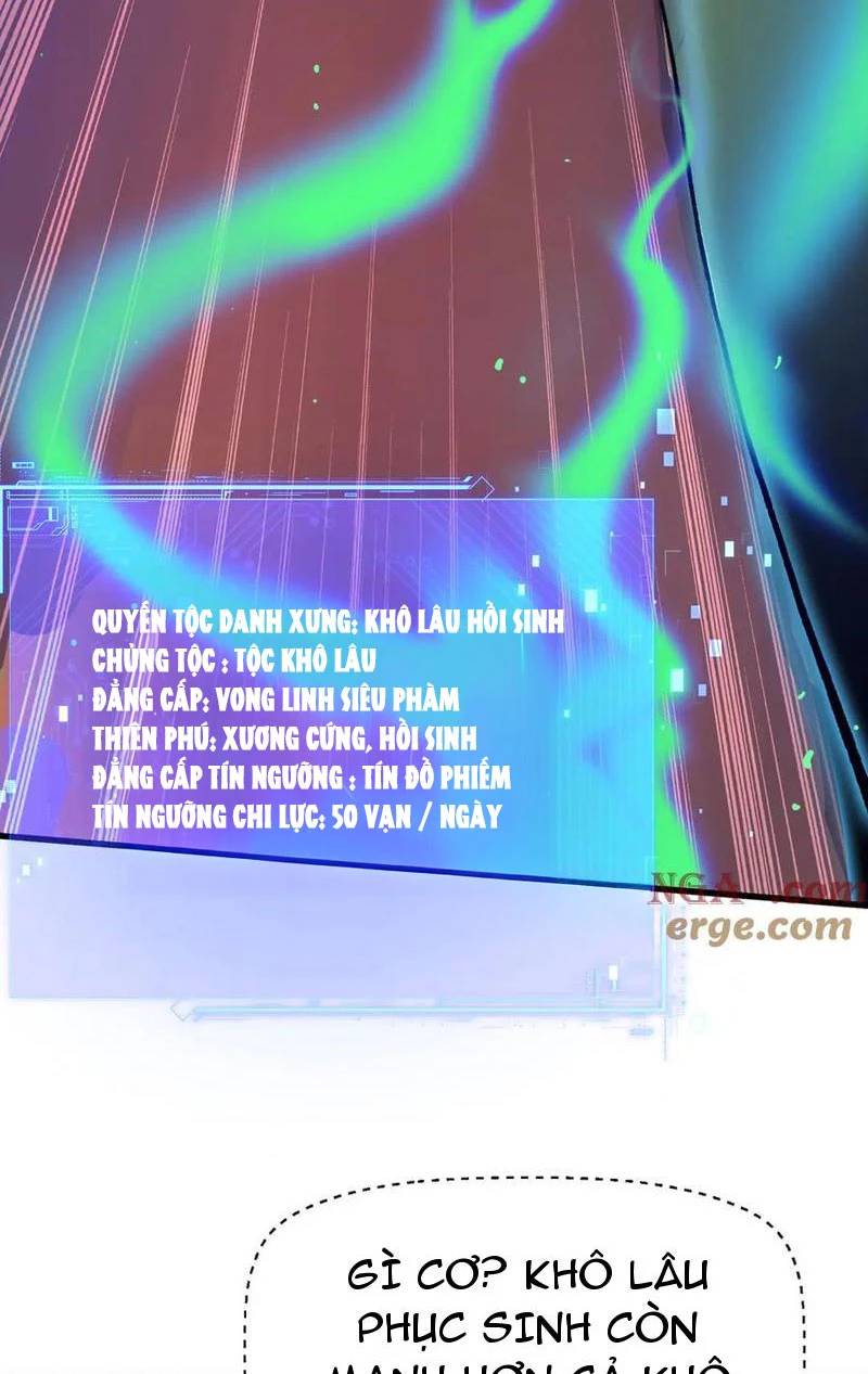 Khắp Thần Giới Ta Hiến Tế Hàng Vạn Sinh Linh Trở Thành Thần [Chap 1-118]