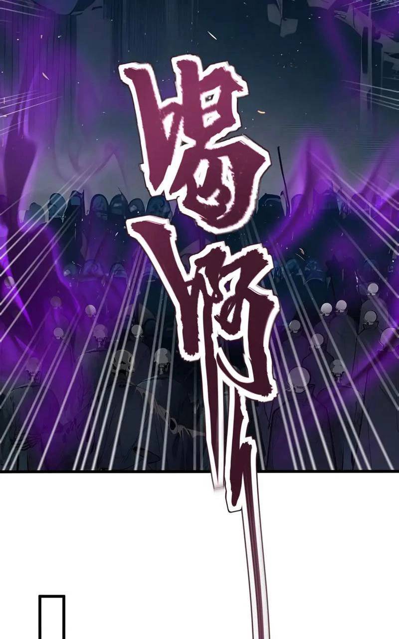 Khắp Thần Giới Ta Hiến Tế Hàng Vạn Sinh Linh Trở Thành Thần [Chap 1-118]