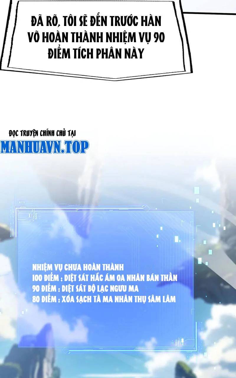 Khắp Thần Giới Ta Hiến Tế Hàng Vạn Sinh Linh Trở Thành Thần [Chap 1-118]