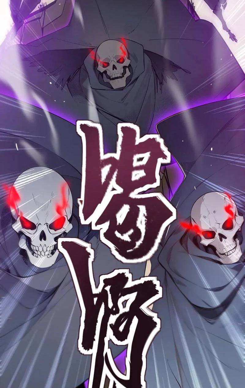 Khắp Thần Giới Ta Hiến Tế Hàng Vạn Sinh Linh Trở Thành Thần [Chap 1-118]