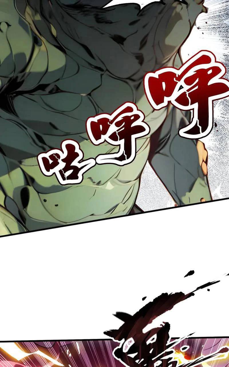 Khắp Thần Giới Ta Hiến Tế Hàng Vạn Sinh Linh Trở Thành Thần [Chap 1-118]