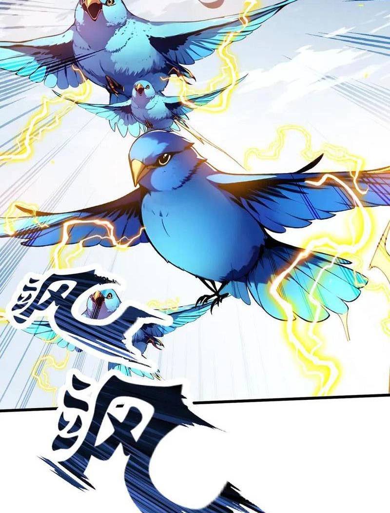 Khắp Thần Giới Ta Hiến Tế Hàng Vạn Sinh Linh Trở Thành Thần [Chap 1-118]