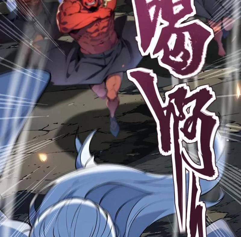 Khắp Thần Giới Ta Hiến Tế Hàng Vạn Sinh Linh Trở Thành Thần [Chap 1-118]