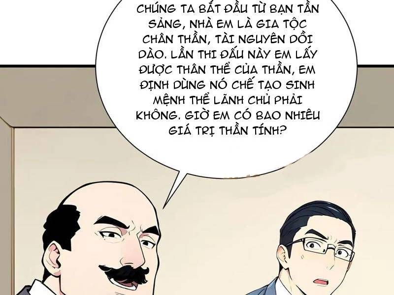Khắp Thần Giới Ta Hiến Tế Hàng Vạn Sinh Linh Trở Thành Thần [Chap 1-118]