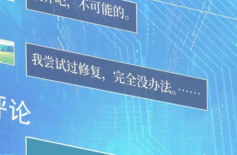 Khắp Thần Giới Ta Hiến Tế Hàng Vạn Sinh Linh Trở Thành Thần [Chap 1-118]