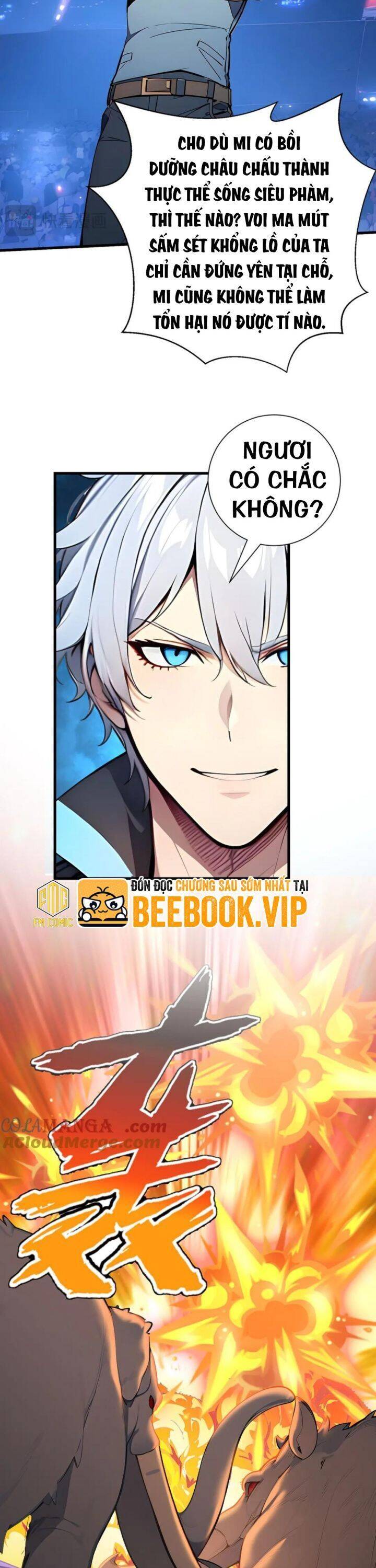 Khắp Thần Giới Ta Hiến Tế Hàng Vạn Sinh Linh Trở Thành Thần [Chap 1-118]