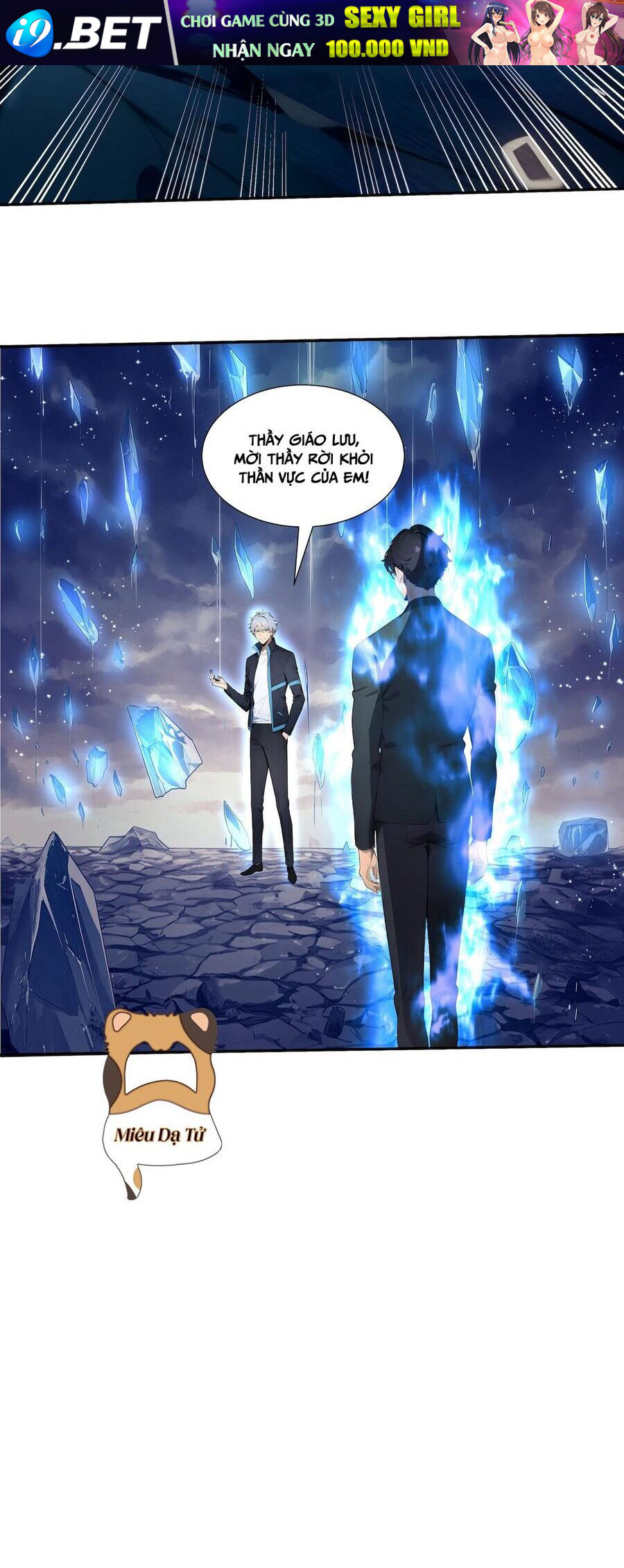 Khắp Thần Giới Ta Hiến Tế Hàng Vạn Sinh Linh Trở Thành Thần [Chap 1-118]