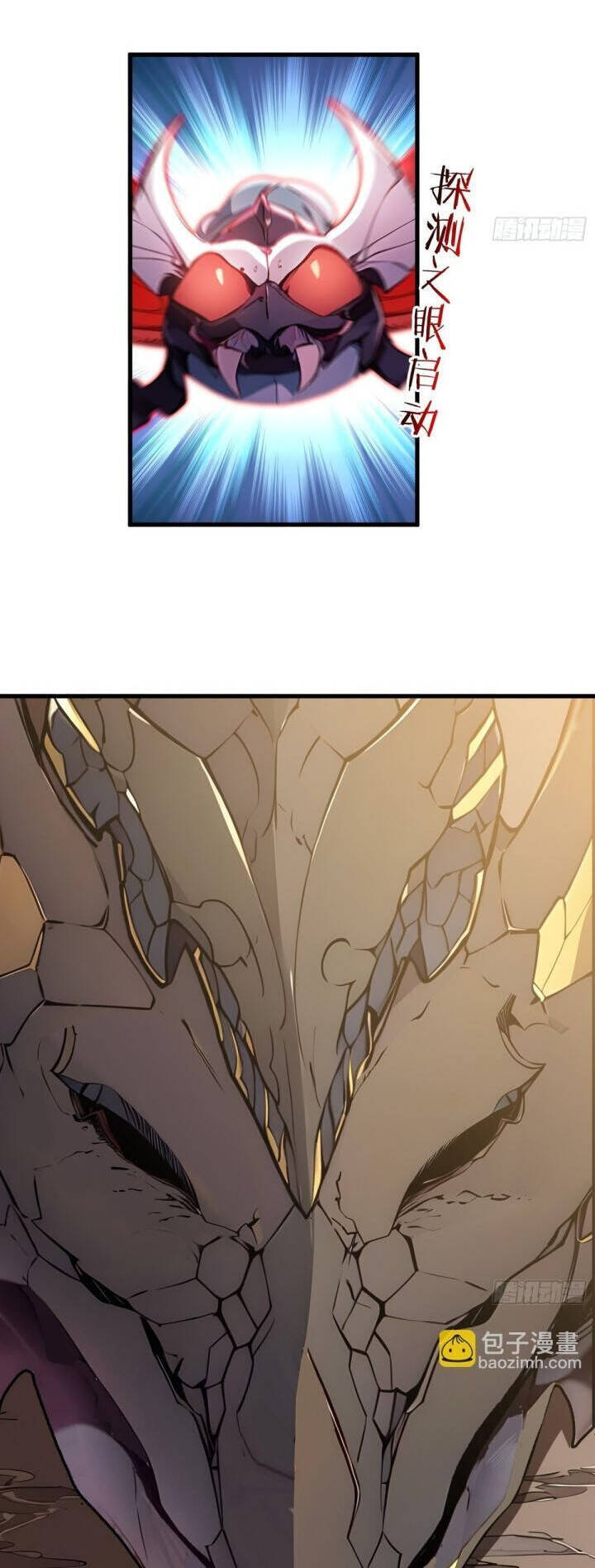 Khắp Thần Giới Ta Hiến Tế Hàng Vạn Sinh Linh Trở Thành Thần [Chap 1-118]